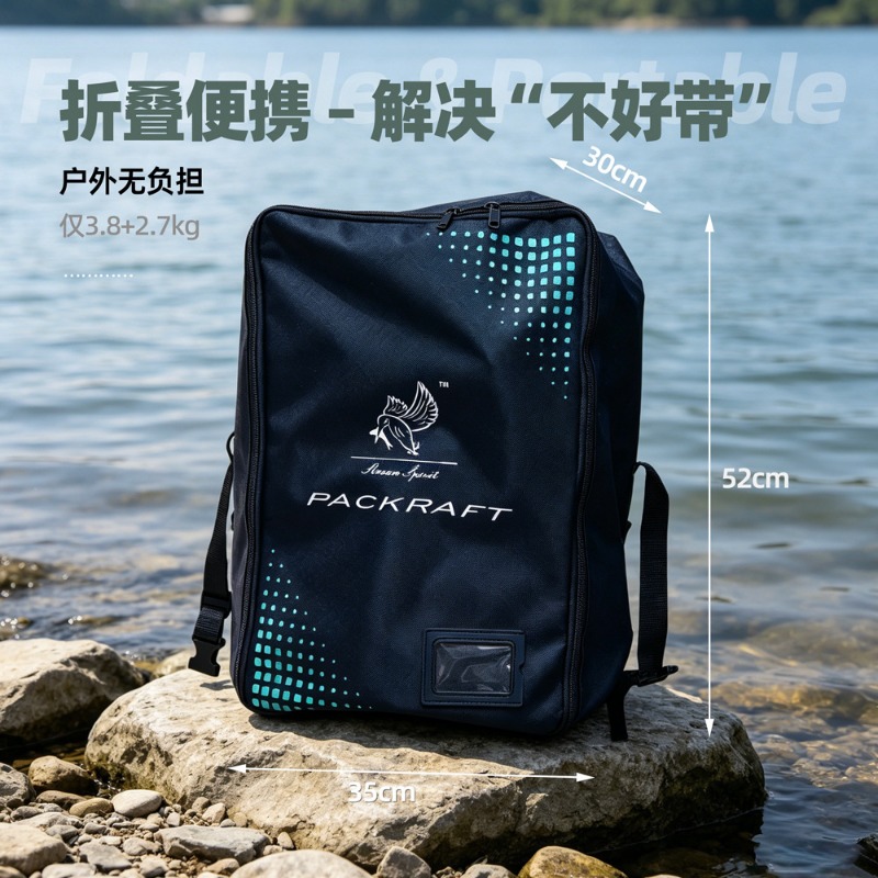BLFst Fly Fishing Boat TPU Bac - đánh giá và giá Fishing Kayak Inflatable