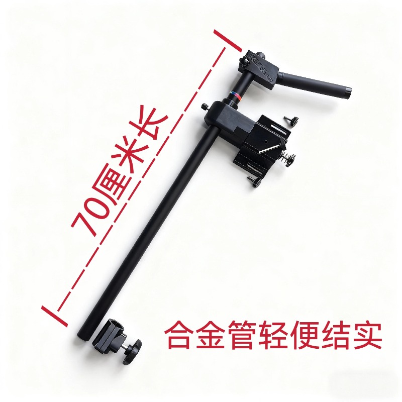 Detachable Metal Fish Finder B - đánh giá và giá Fishing Kayak Fish Finder Mount