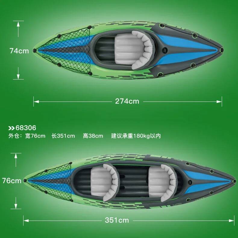 1/2 Person Kayaker Inflatable  - đánh giá và giá Fishing Kayak Inflatable