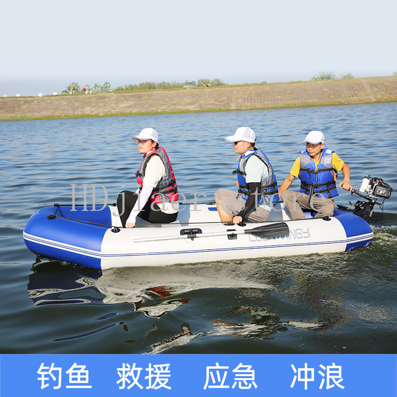 Inflatable Boat with Hard Bott - đánh giá và giá Fishing Kayak Inflatable